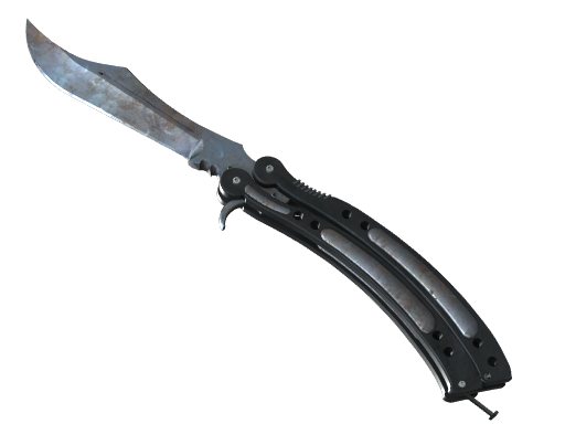★ Butterfly Knife | Rust Coat (WW)