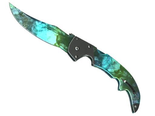 ★ Falchion Knife | Gamma Doppler  - Emerald (FN)