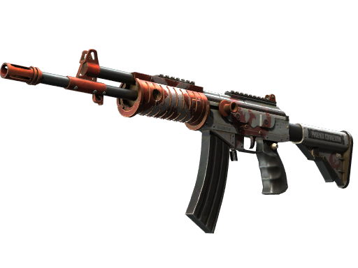 Galil AR | Connexion (MW)