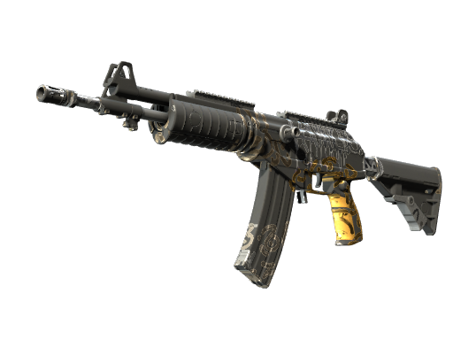 Galil AR | Metallic Squeezer (MW)
