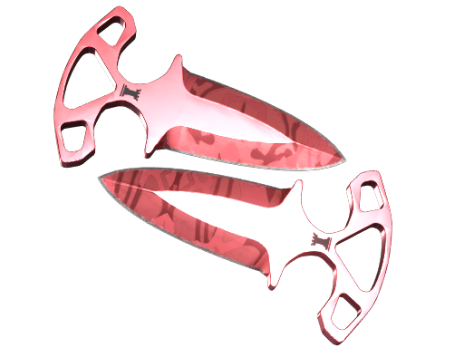SHADOW DAGGERS | SLAUGHTER (MW)