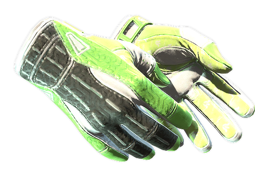 ★ Sport Gloves | Hedge Maze (Factory New)